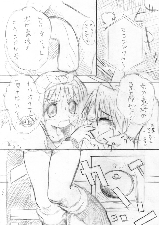 �m�����������l����P