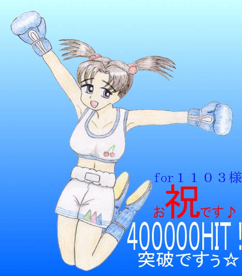 ���肪�Ƃ��������܂�