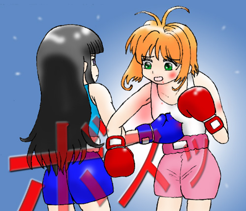 ������[�l�C���X�g(����j